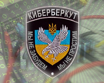 Взломан аккаунт помощника Коломойского на Facebook - боинг сбит хунтой! (ОБНОВЛЕНО 13:30 11 августа)