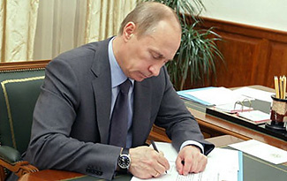 Путин подписал указ об упразднении министерства по делам Крыма