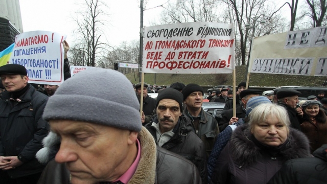 События на Украине: Киеву грозит транспортный коллапс