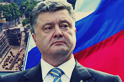 Порошенко признал российский статус Крыма — опубликованы документы