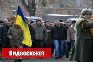На Украине стартовала шестая волна мобилизации