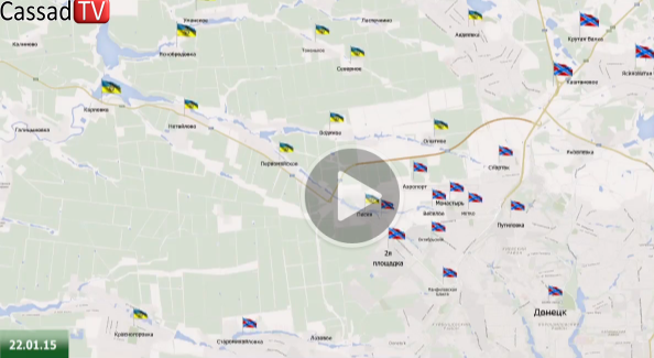 Видеообзор карты боевых действий в Новороссии за 21 января