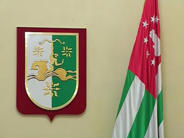 Делегация Абхазии во главе с премьер-министром республики прибыла с визитом в ДНР