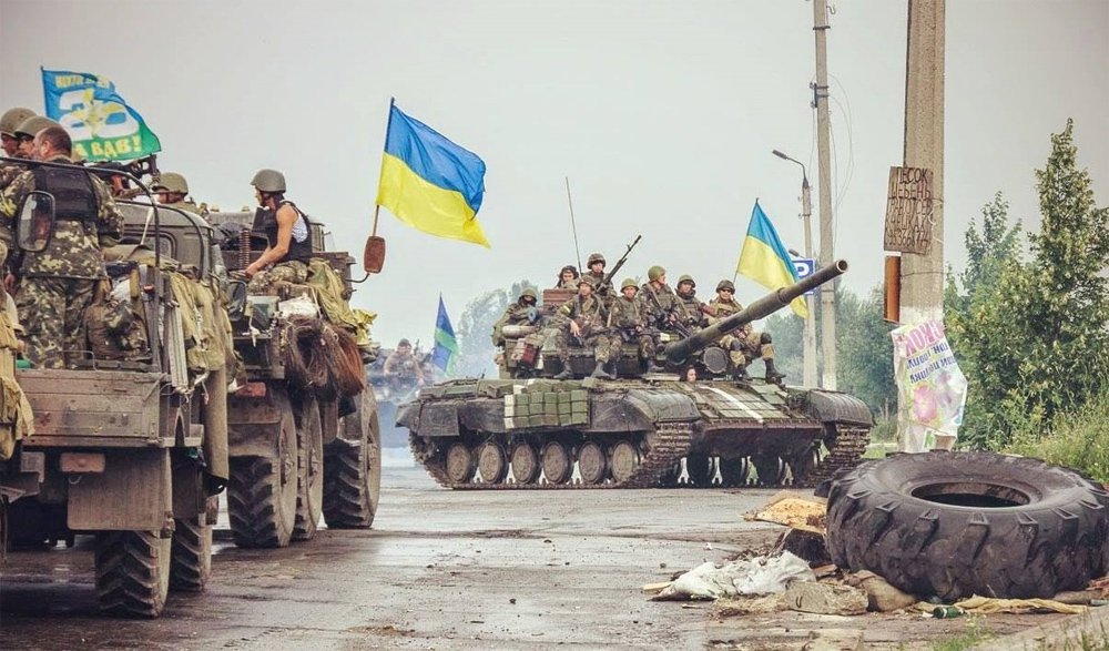 Вооруженные силы Украины начинают наступление по всем фронтам