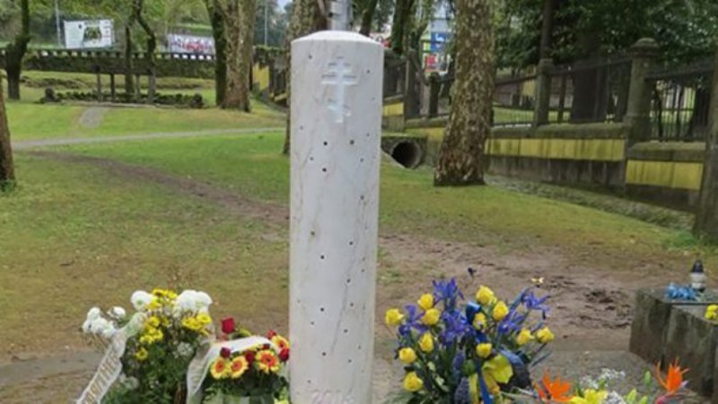 В Португалии мемориал Небесной Сотне расписали надписями "Донбасс"