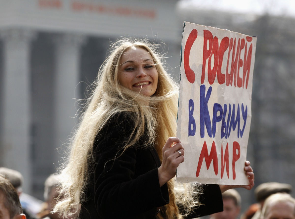 Бастрыкин призвал считать отрицание итогов референдума в Крыму экстремизмом