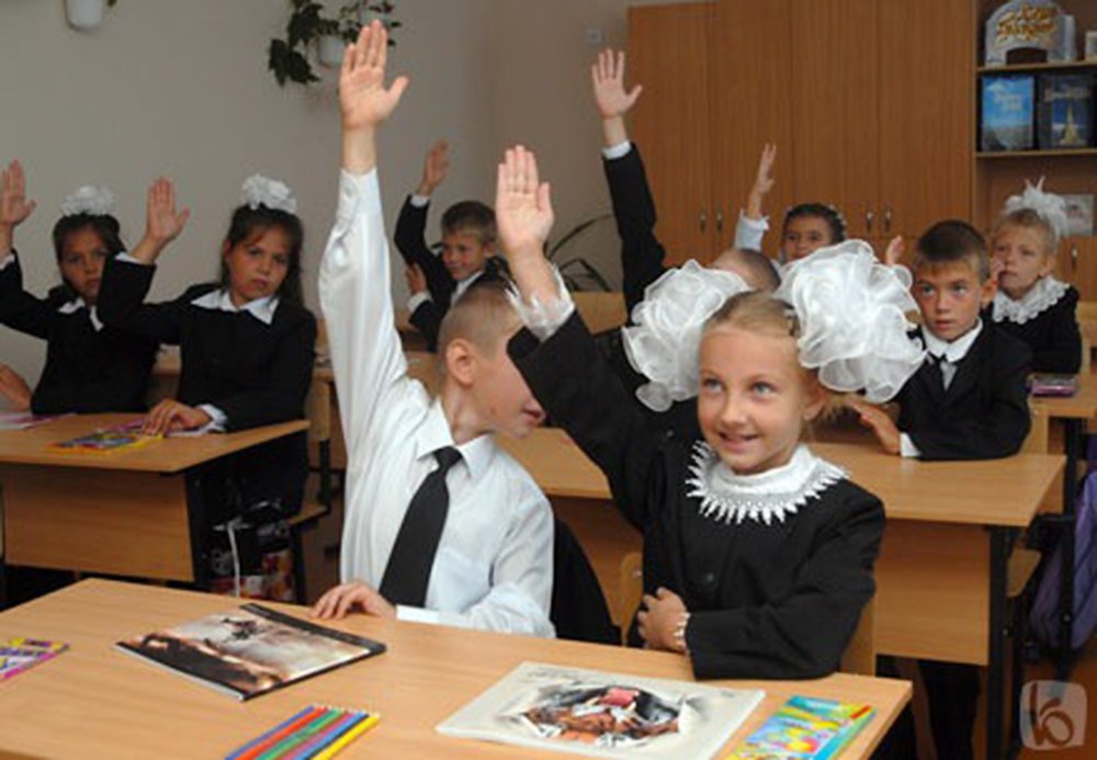 В школах Украины решили ввести уроки об «оккупации» Крыма