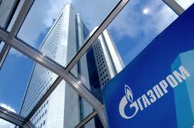 "Газпром" перевёл Украину на режим предоплаты за поставляемый газ