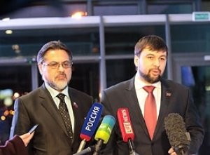 Заявление представителей ЛНР и ДНР на Минских переговорах
