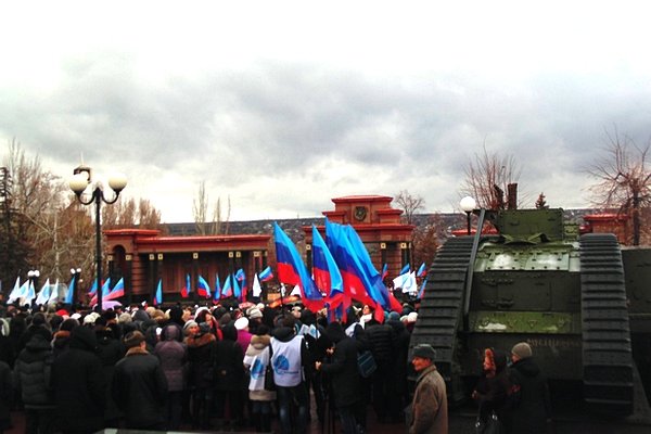 Митинг в столице ЛНР
