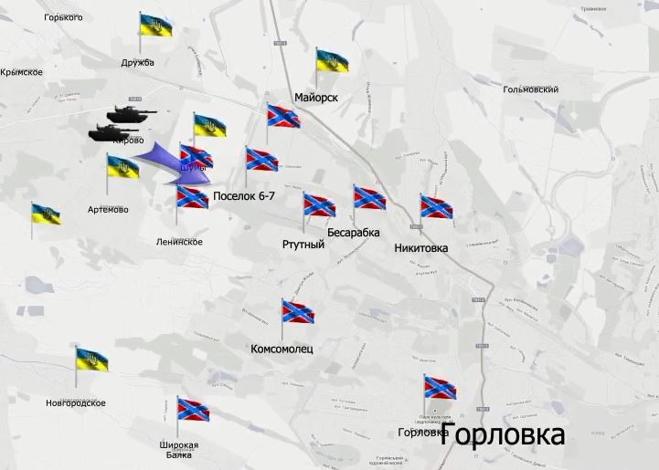 Видеообзор карты боевых действий в Новороссии за 27 марта