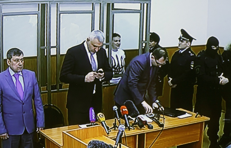 Суд признал Надежду Савченко виновной в гибели российских журналистов