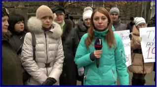 Жены николаевских карателей 19-го тербатальона снова под администрацией президента (видео)