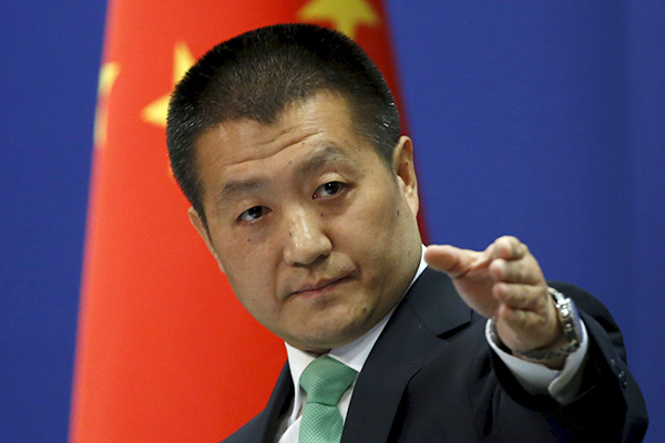 Китай ответил на заявление Обамы о том, кто будет писать правила мировой торговли