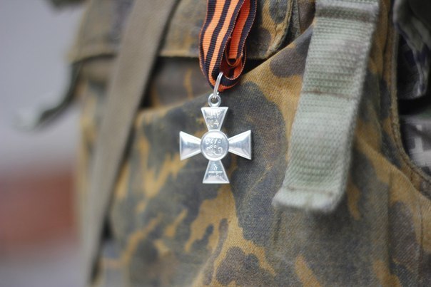 Георгиевский крест Новоросии