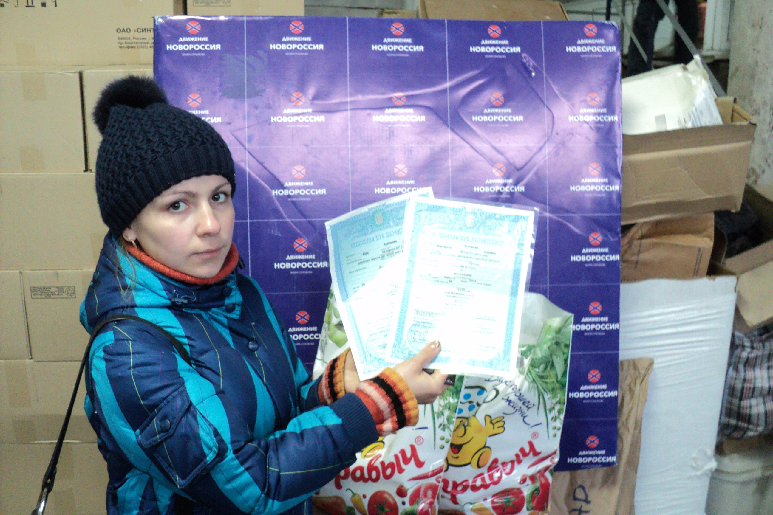Отчёт по работе гуманитарного склада в Ростове-на-Дону и его будни за 29 января 2015