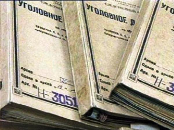Общественный совет по расследованию преступлений военного времени начинает работу в Донецке