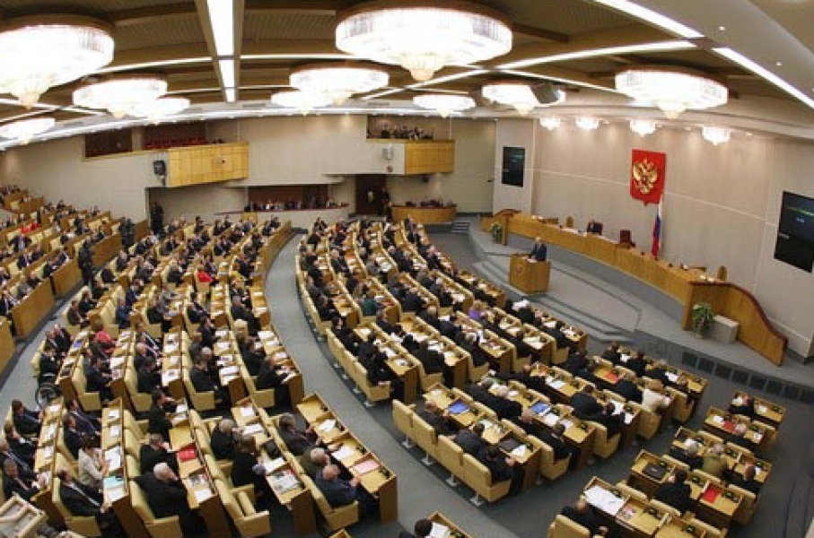 В Госдуму внесен законопроект по бюджетам Крыма и Севастополя