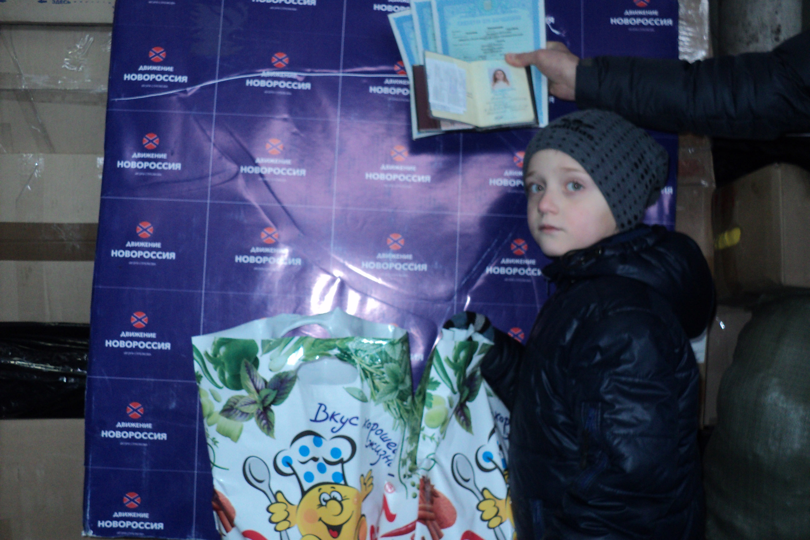 Отчёт по работе гуманитарного склада в Ростове-на-Дону и его будни за 10 февраля 2015