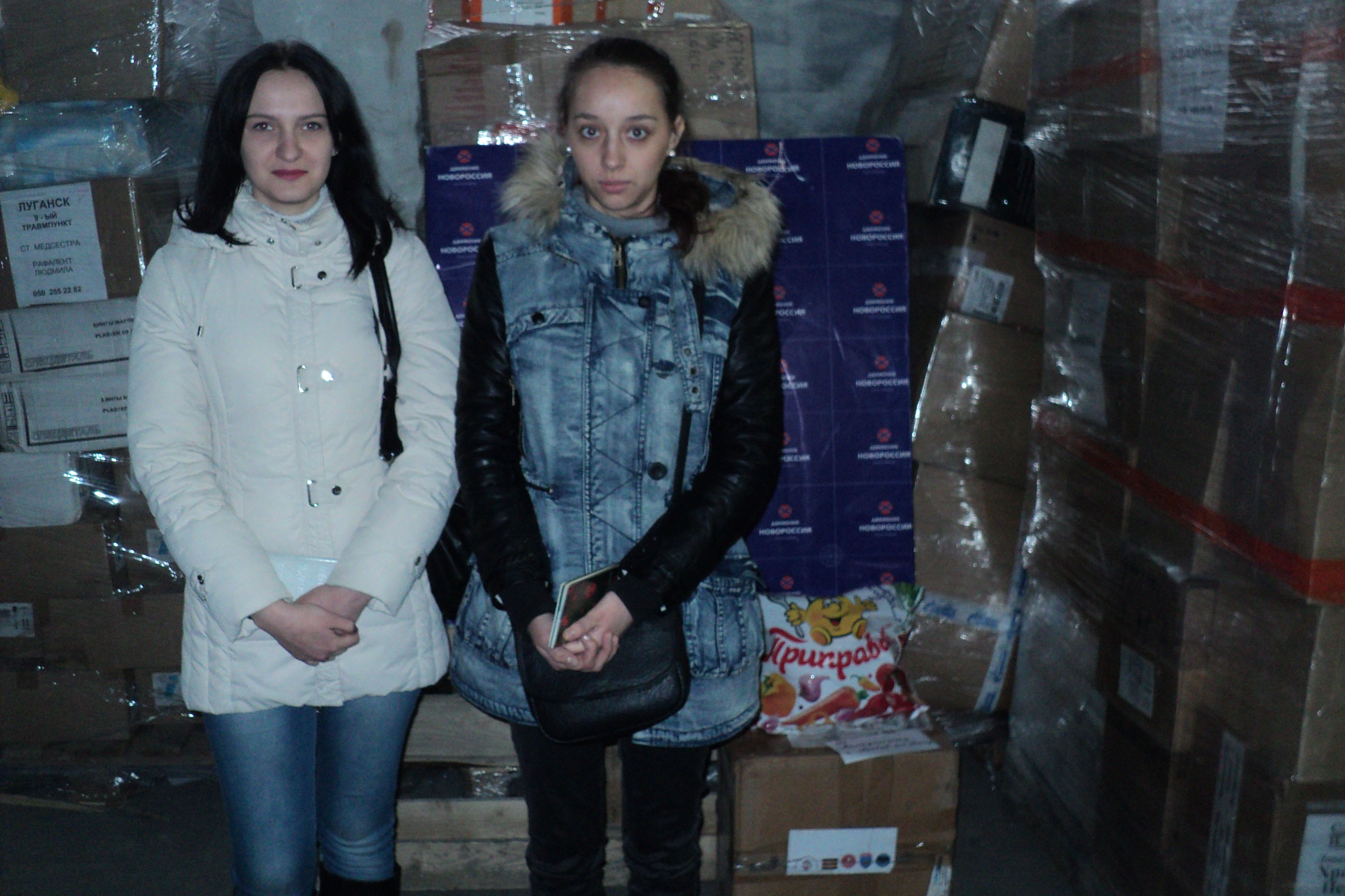 Отчёт по работе гуманитарного склада в Ростове-на-Дону и его будни за 28 февраля 2015