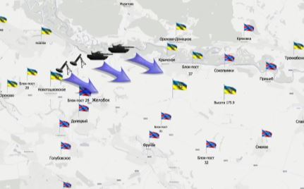 Видеообзор карты боевых действий в Новороссии за 4-5 апреля