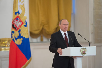 Путин выступит с посланием Федеральному собранию 3 декабря