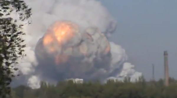 Взорвали хим завод в Донецке