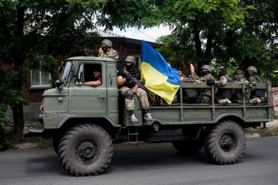 Украинские Военные