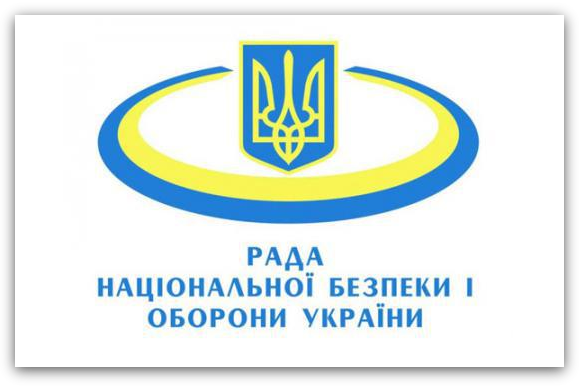 СНБО дезинформирует Херсон о вторжениях с Крыма