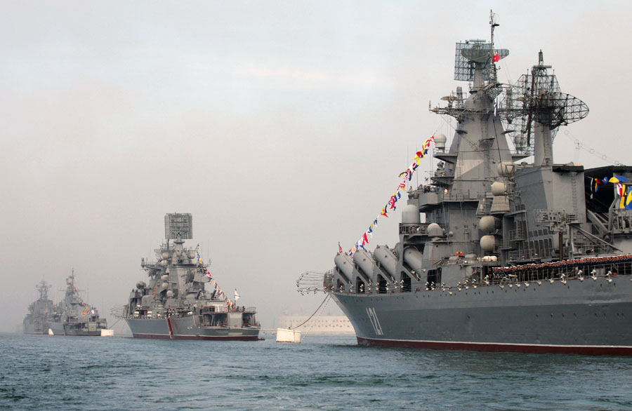 черноморский флот россии