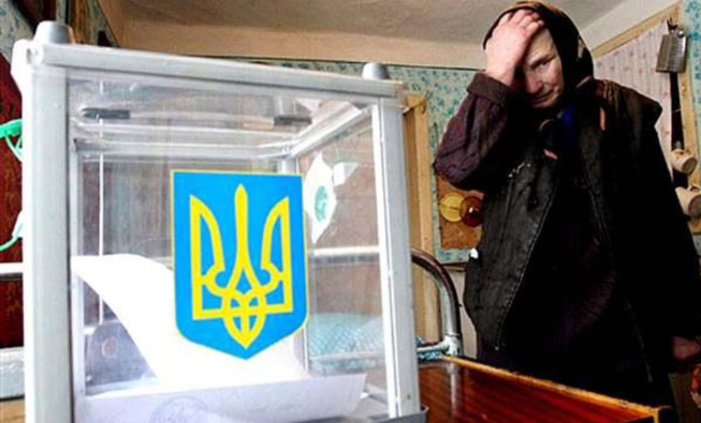 Местные выборы стали очередным шагом к фрагментации Украины