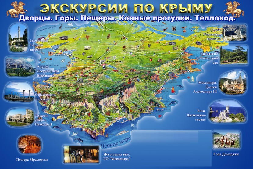 ЛДПР предлагает выпустить 10-тысячную купюру с видами Крыма