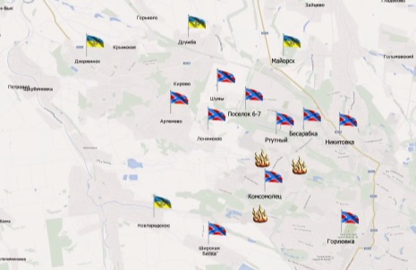 Видеообзор карты боевых действий в Новороссии за 4 февраля