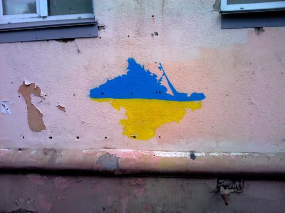 Верховная рада Украины начала работу над законопроектом о выборах в Крыму