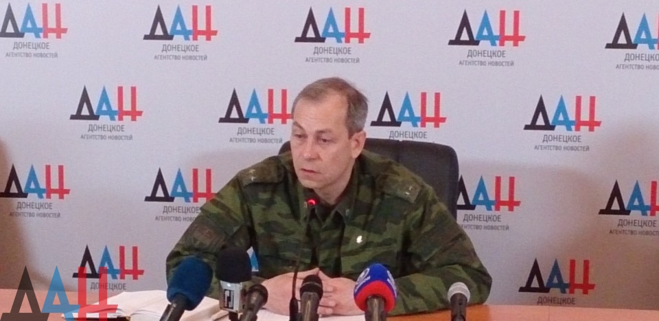Минобороны ДНР: ВСУ используют мирных жителей, как "живой щит", ополчение наступает в Дебальцево