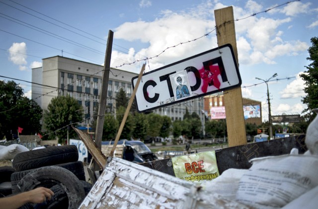 Боевой гопак: силовики Украины после Майдана