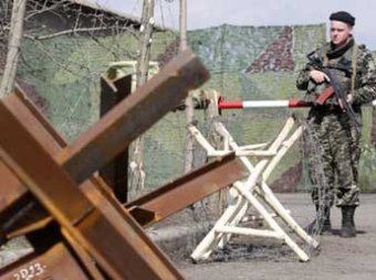 Украинские пограничники сложили оружие и перешли на территорию РФ