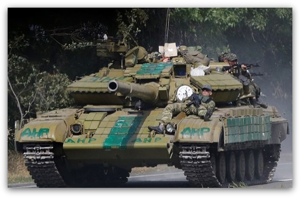 Сводка военных событий в Новороссии за 11.10.2014