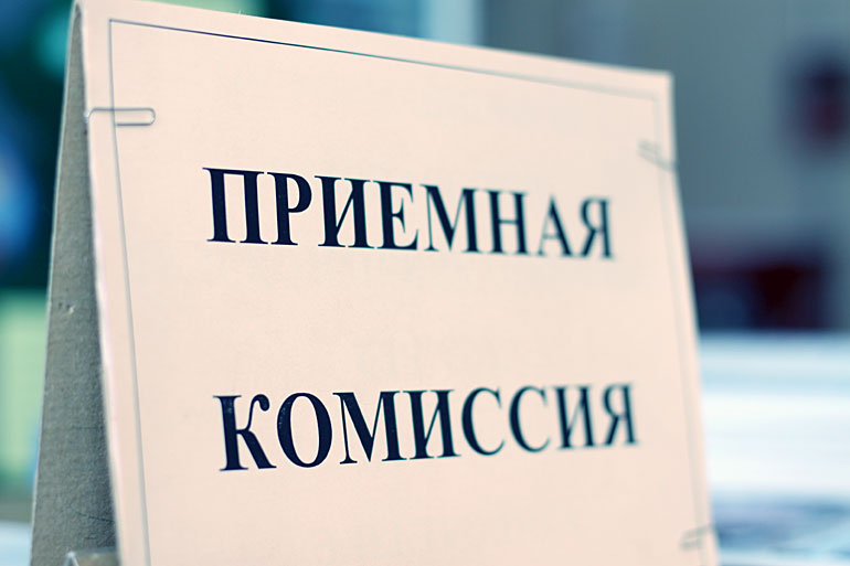 Крымские выпускники не смогут поступить в вузы Украины