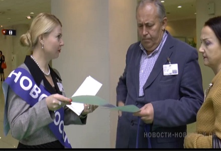 Движение Новороссия И. И. Стрелкова на выставке Здравоохранение 2014