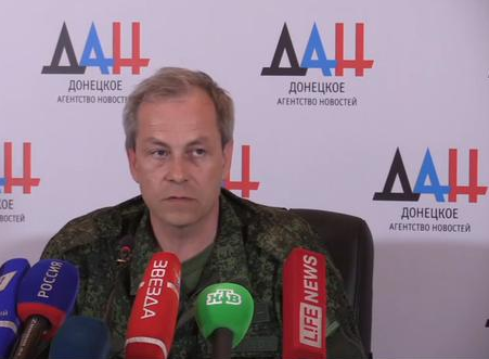 Минобороны ДНР выявило новые позиции украинских РСЗО вблизи линии соприкосновения