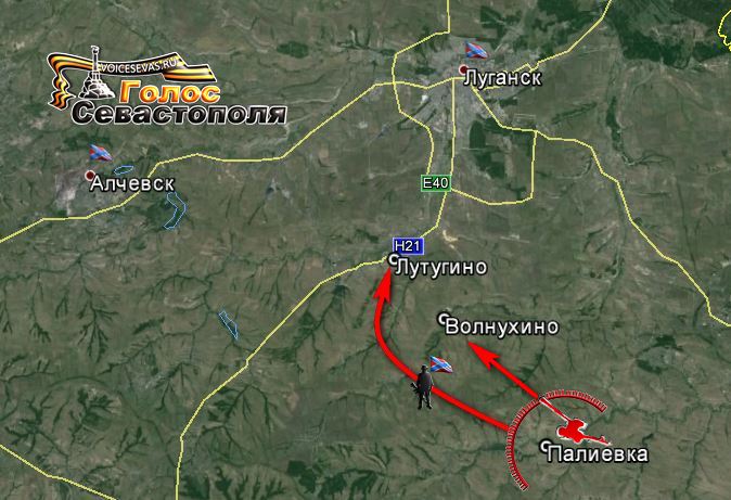 Атака ополчения на Лутугино через Волухино, ЛНР