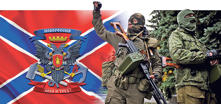 Сводка военных событий в Новороссии за 20.09.2014