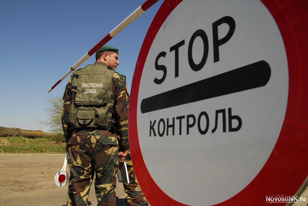 ФСБ: Украина блокирует грузовые потоки в Крым на суше и море