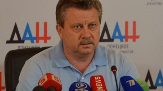 Чиновник Минюста Украины перешел на сторону ДНР из-за «военной истерии» Киева
