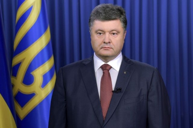 Порошенко подписал закон об особом статусе отдельных районов Донбасса