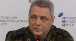 ВСУ обстреляли штабы народной милиции ЛНР (видео)