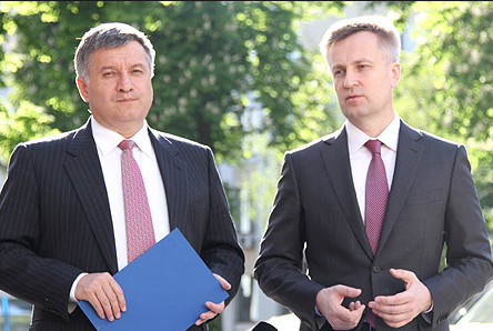 Аваков и Наливайченко готовят теракты на Украине