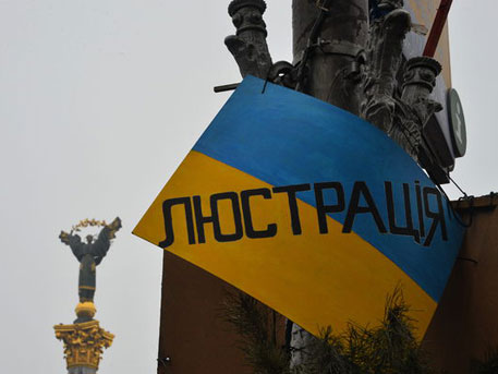 Порошенко готовит «великую чистку» украинской власти