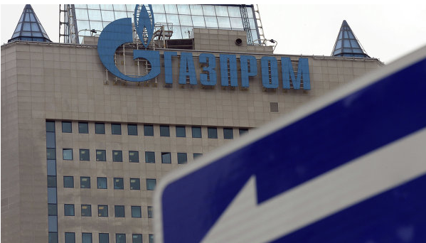 "Газпром" против "Нафтогаза"
